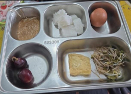 Kualitas Makanan MBG Dipertanyakan, SPPG Patemon Tanah Merah Bangkalan Disorot